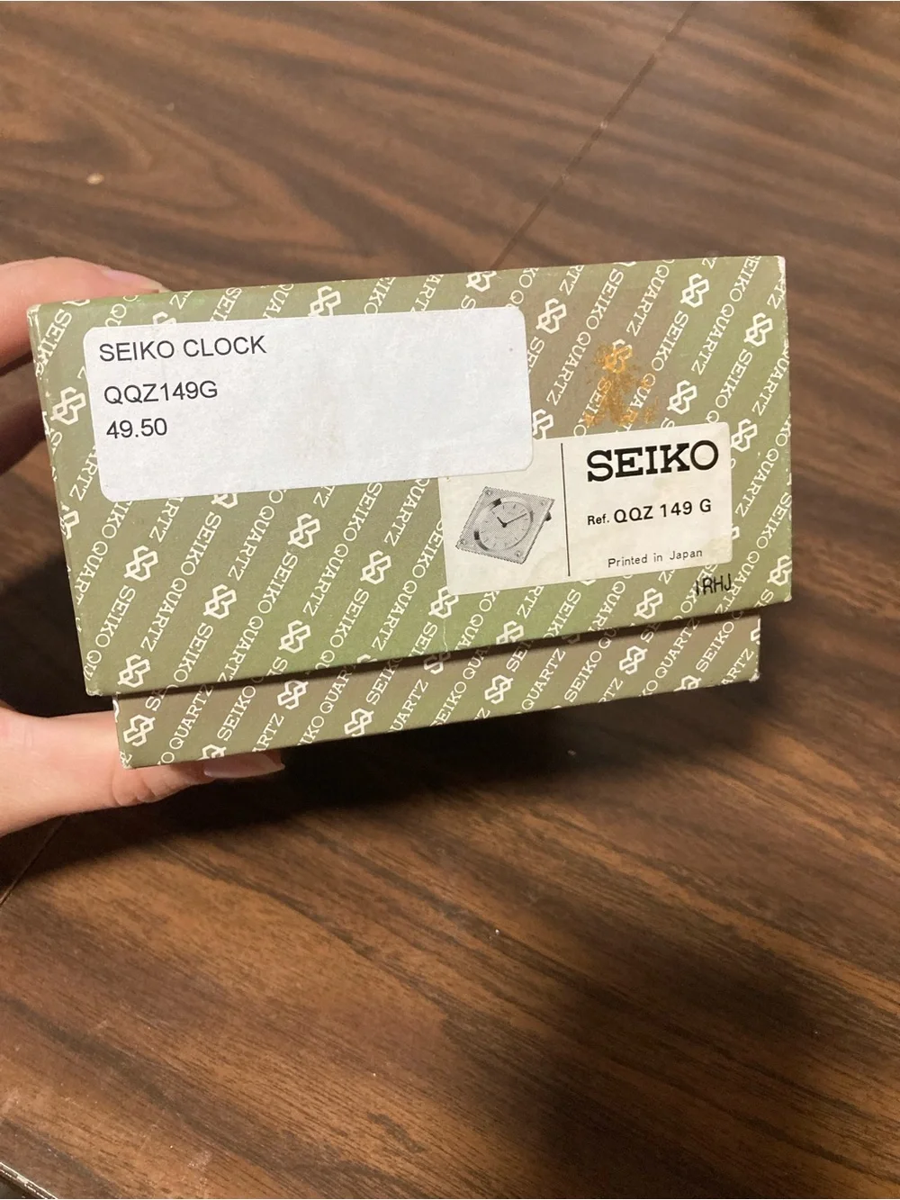 Seiko Gold Square Quartz Clock